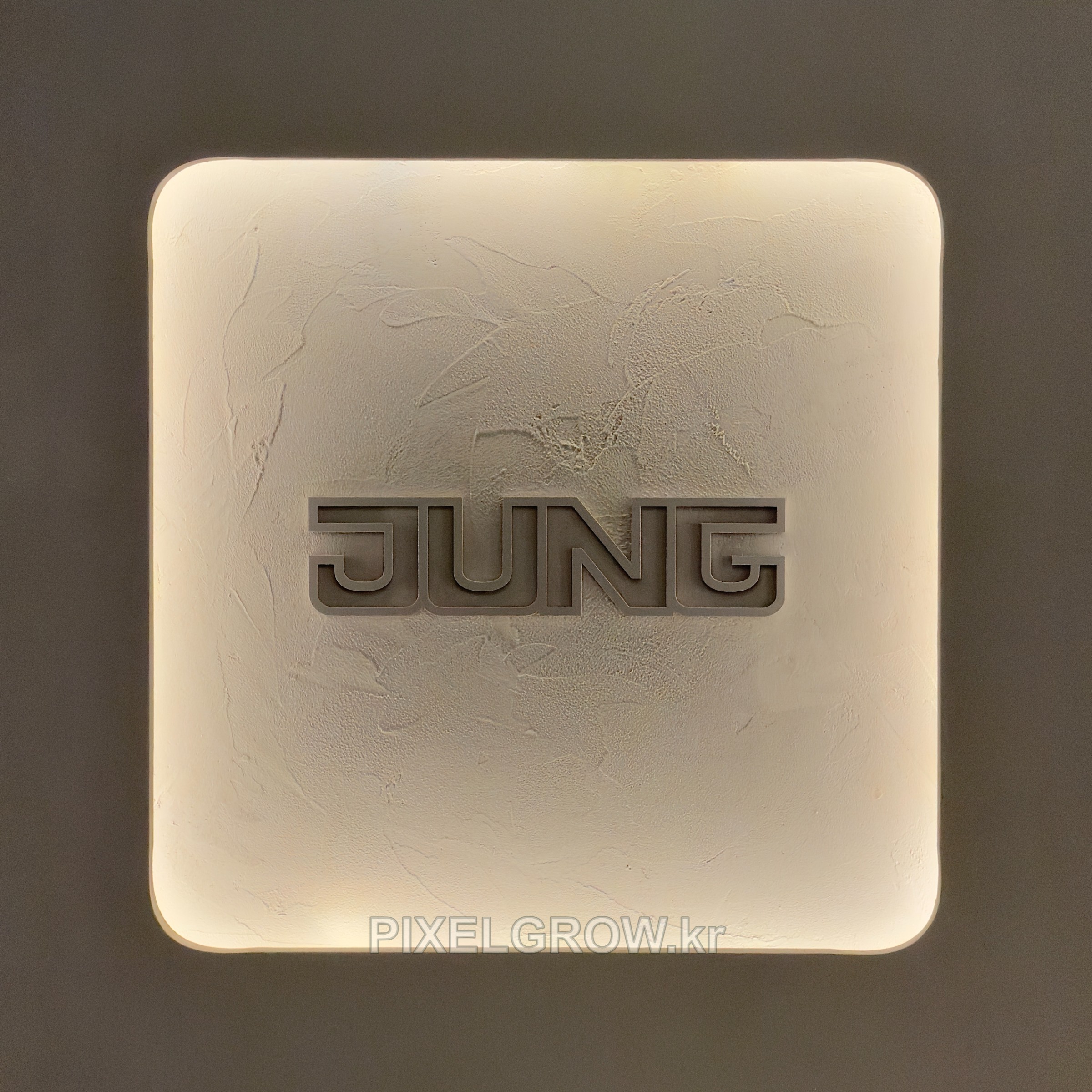 #사무실간판/스카시/현판_JUNG 시공 사진 4