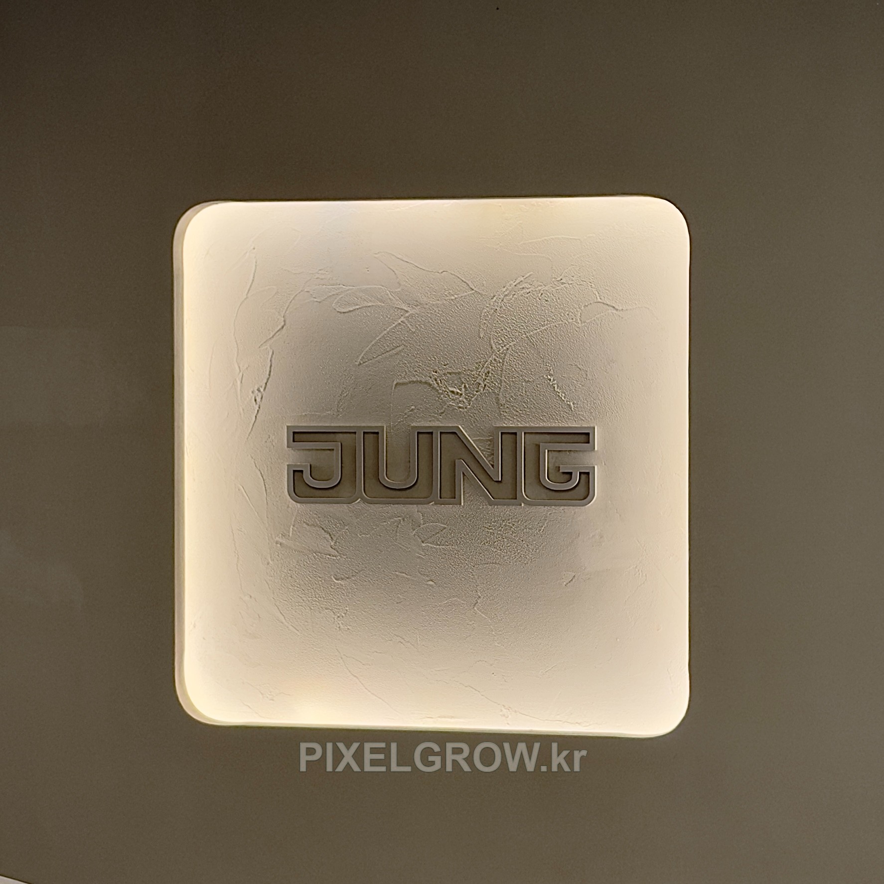 #사무실간판/스카시/현판_JUNG 시공 사진 3