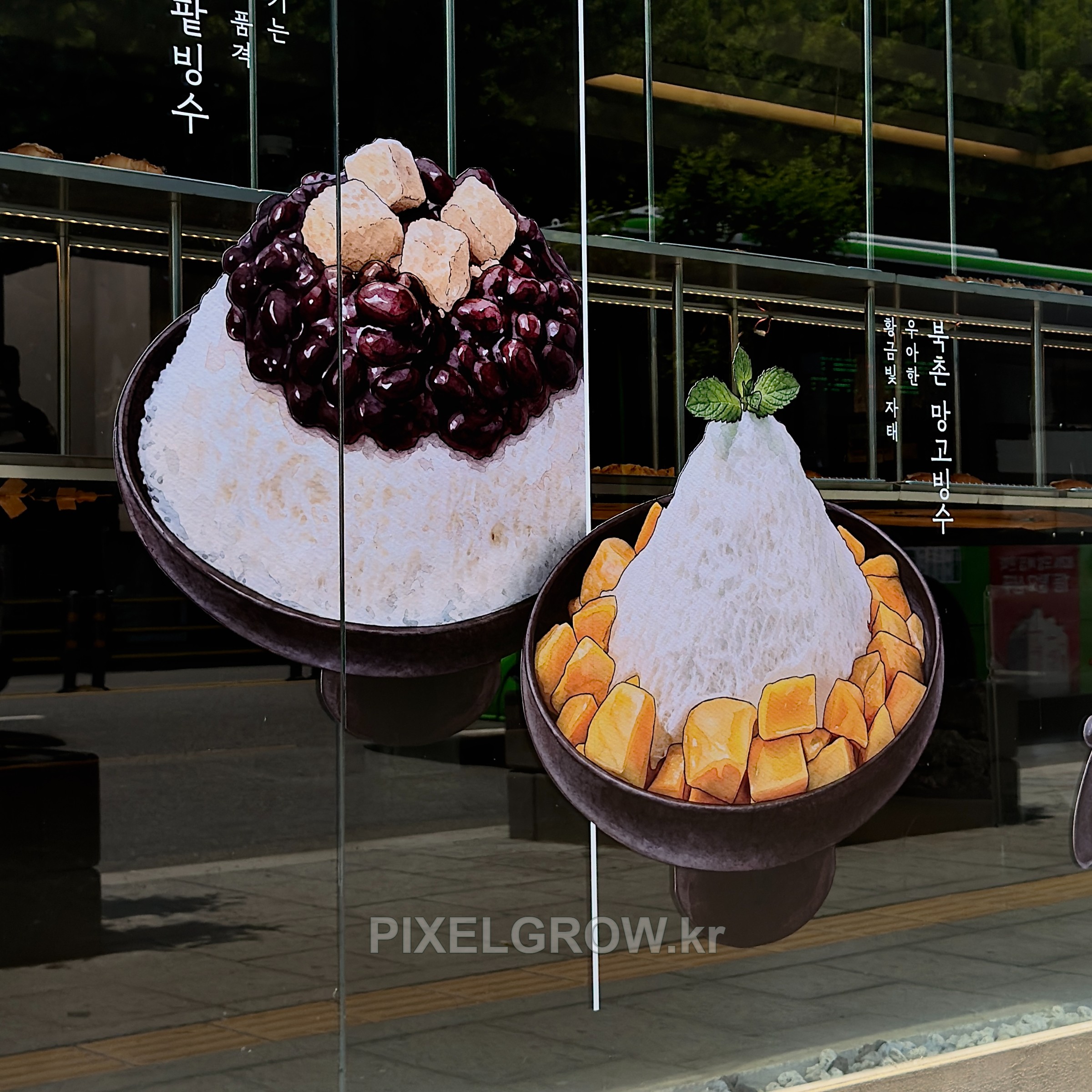 #카페간판/시트_이도림카페 시공 사진 5