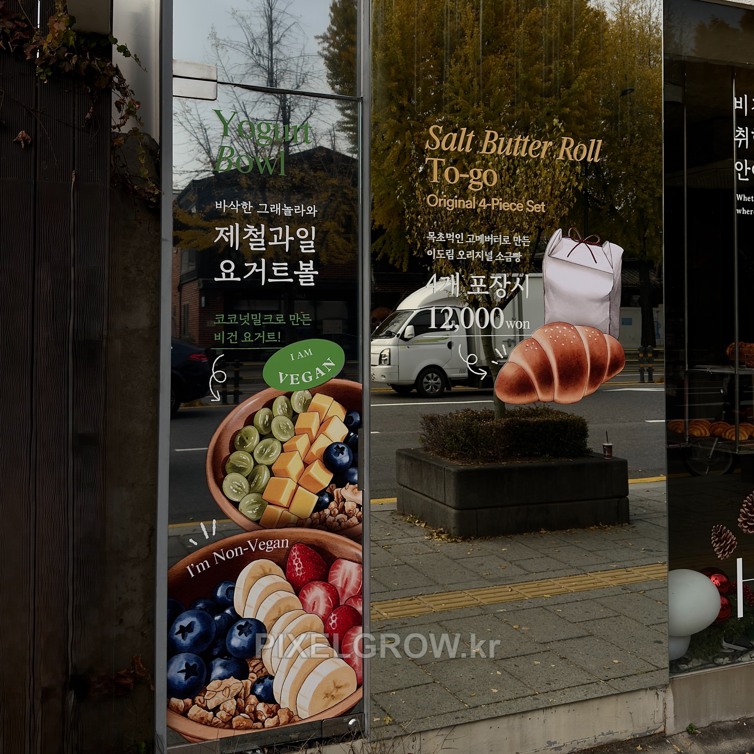 #카페간판/시트_이도림카페 시공 사진 4